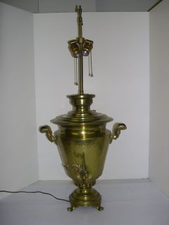 Hallmarked Antique Russian Brass Samovar Made into Lamp