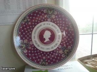 Wedgwood H M Queen Elizabeth II 40th Anniversary Plate