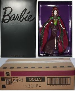 EMPRESS OF THE ALIENS BARBIE 2012 IN SHIPPER NEW/MINT/ GOLD LABEL