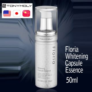 TONYMOLY Floria Whitening Line  Whitening Capsule Essence 50ml