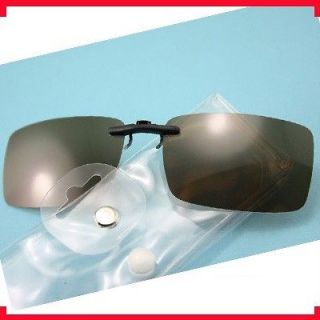  Equestrian Fishing sunglasses Clip wear on glasses eyeglass spectacles