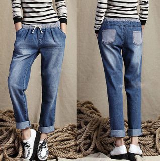 Womens Stripes Collage Elastic Waist Loose Harem Denim Jeans Pant 