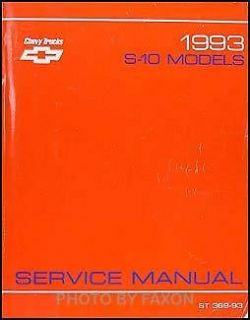 1993 Chevrolet S 10 Pickup Truck Blazer Shop Manual S10 Repair Service 