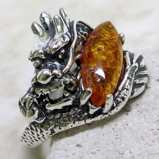 dragon ring in Fine Jewelry