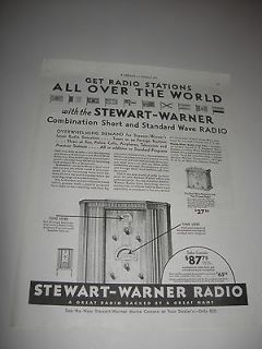 1932 STEWART WARNER RADIO GET STATIONS ALL WORLD VINTAGE ORIGINAL 