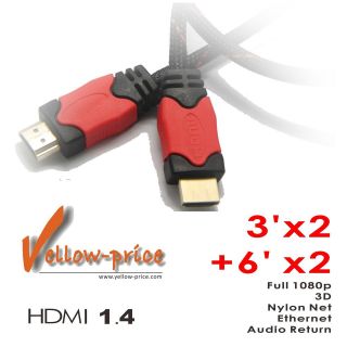   3FT x2 + 6FT x2 Premium HDMI Cables V1.4 w/Nylon net 1080p 3D 4x