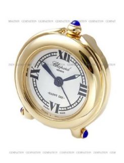 Chopard Happy Day Clock Gold Tone Sapphire Case Clock 51/6137 23 
