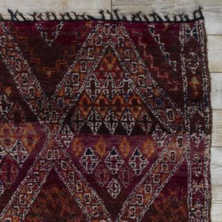 Found Moroccan Rug   Purple Allover Diamonds