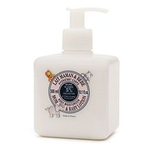Occitane en Provence Mom and Baby Lotion