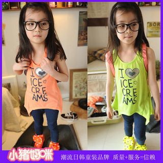 New Fashion kids Child Girl clothes Vest swallow tailed clothing T 