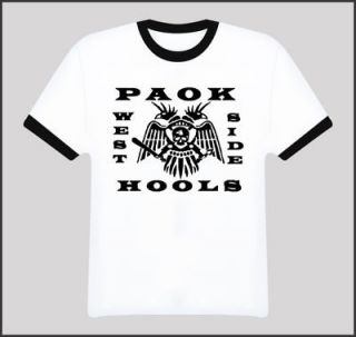 Paok West Side Hools Soccer Gate 4 T Shirt All Sizes