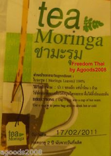   Moringa Tea (100% Leaves) Fully of Vitamins, herb 