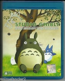DVD Studio Ghibli 10 Movies BoxSet ENGLISH Audio
