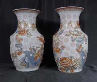 Pair Japanese Satsuma Ware Porcelain Vases Floral