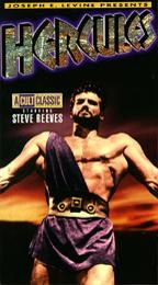 Hercules VHS