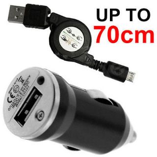 For LG InTouch Max Jil Sander Swift Micro USB Retractable Car Charger 