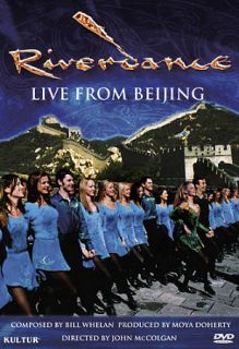 Riverdance Live from Beijing DVD, 2011