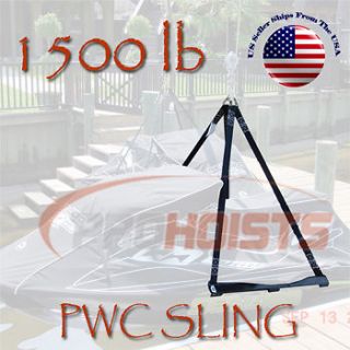 Newly listed PWC Jet Ski Lift Dock Hoist Harness Sling 1500 lb Straps