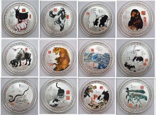 Rare 12 Chinese Painting Zodiac Colored Silver Coin Set