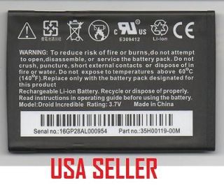 LOT 5 NEW BATTERY FOR HTC DROID INCREDIBLE T8686 TROPHY VERIZON