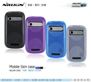 NILLKIN Soft TPU Cover Case for Motorola XT319 & Free Screen Protector