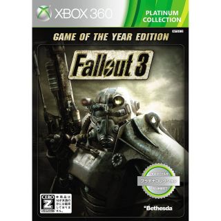   Fallout 3 Fall out Game of the year Platinum COLLECTION *NEW* Japan