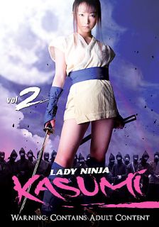 Lady Ninja Kasumi   Vol. 2 (DVD, 2007, S