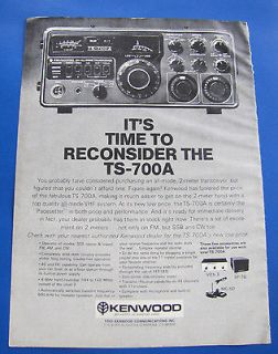 KENWOOD Its Time to Reconsider the TS 700A All mode 2 meter ORIG 