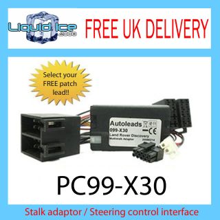 PC99 X30 LANDROVER DISCOVERY 1999   2001 STALK STEERING CONTROL 