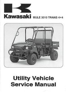   Kawasaki Mule 3010 Trans 4x4 Diesel Service Repair Manual 2008 KAF950