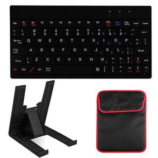 Portable USB Keyboard, Stand & Double Pocket Case for 7 & 8 Android 