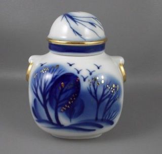 Lomonosov Russian Porcelain Tea Caddy~Cobalt Blue & Gold~USSR ()