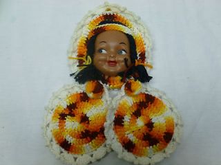   Crochet Indian Girl Doll Face Trivet Pot Holder Kitchen Decor Kitsch