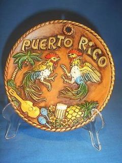 Vintage 1970s Puerto Rico Ceramic Plate  Cockfighting Rooster  Japan 