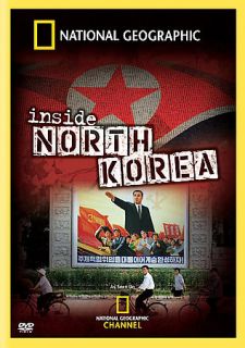 Inside North Korea DVD, 2007