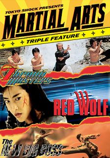 Martial Arts Triple Feature 7 Grand Masters Red Wolf The New Big Boss 