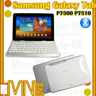   Keyboard with Aluminum Cover Case For Samsung Galaxy Tab 10.1