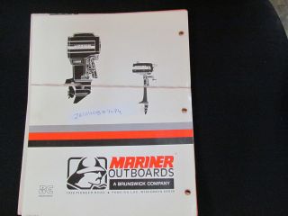 MARRINER OUTBOARD SPECIAL SERVICE TOOLS AND MAINTENANCE AIDS