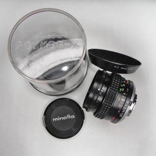 Minolta MC X 24/2.8 VFC # 1016144 Rare  MINT/Bubble Case,Hood 