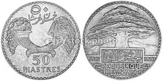 Lebanon 50 Piastres, 1936