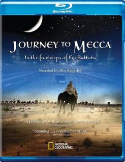 Journey to Mecca Blu ray Disc, 2011