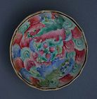   CHINESE FAMILLE ROSE DISH DOG OF FOO 21   FRENCH FLEA MARKET FIND