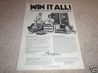 accuphase ad from 1978 entire line reel speaker amp time