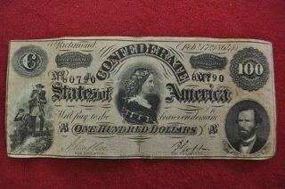 1864 Confederate $100 Dollar Bill Civil War C Note Lucy Pickens T65