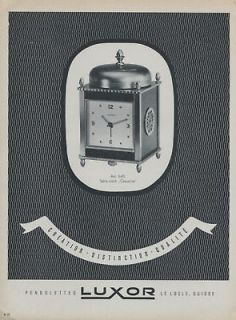 1954 Luxor Clock Company Switzerland Vintage 1954 Swiss Ad Suisse 