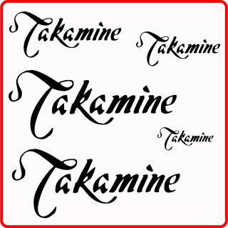 stickers for takamine guitar case takamine stickers x 5 more