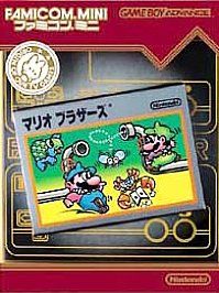 Super Mario Bros. 2 Famicom Mini Series Edition Nintendo Game Boy 