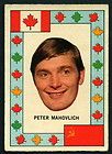   OPC O PEE CHEE TEAM CANADA VS RUSSIA PETER MAHOVLICH CANADIENS HOCKEY