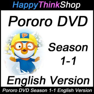 Pororo DVD Season 1 1 English Version   English Language Korean 