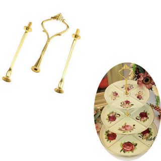 Tier Cake Plate Stand Handle Fitting Gold Wedding Party Crown Rod